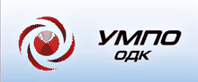 ОАО «Уфимское моторостроительное производственное объединение»