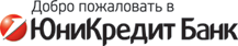 ЮниКредит Банк